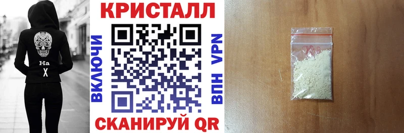 АМФ VHQ  Купить  Горняк 