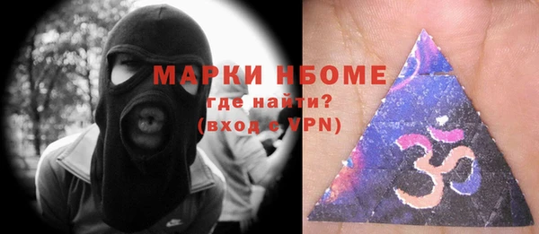 каннабис Богданович