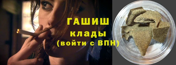 амф Богородицк