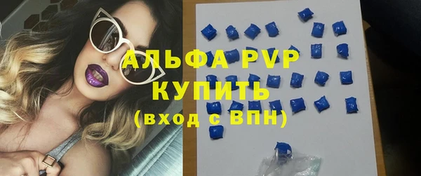дурь Богородск