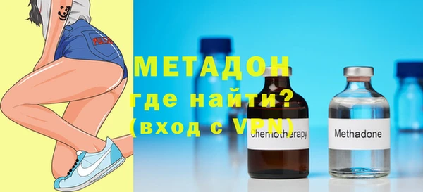каннабис Богданович