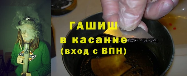 дурь Богородск