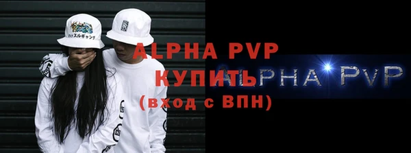 дурь Богородск