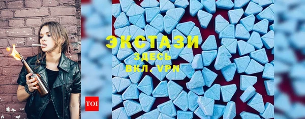каннабис Богданович