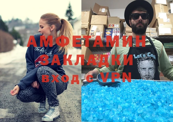 дурь Богородск