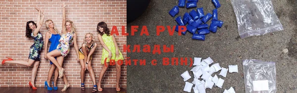 каннабис Богданович
