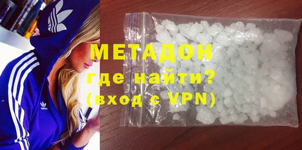 каннабис Богданович