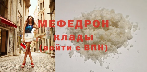 каннабис Богданович
