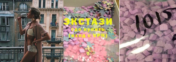 амф Богородицк