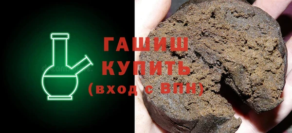 амф Богородицк