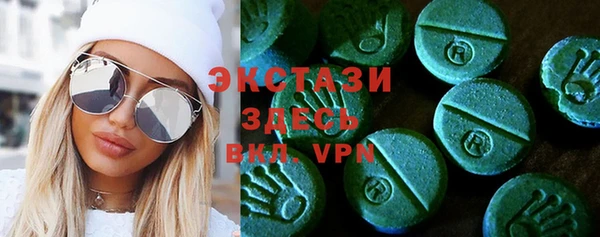 дурь Богородск