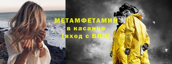 амф Богородицк