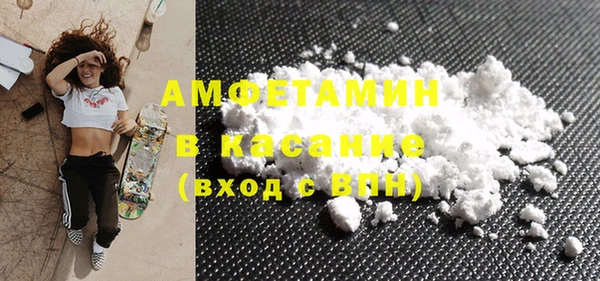 каннабис Богданович