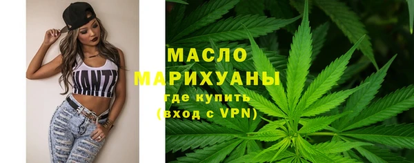 каннабис Богданович