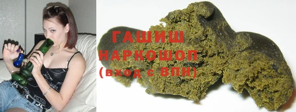каннабис Богданович