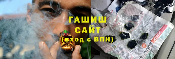 дурь Богородск