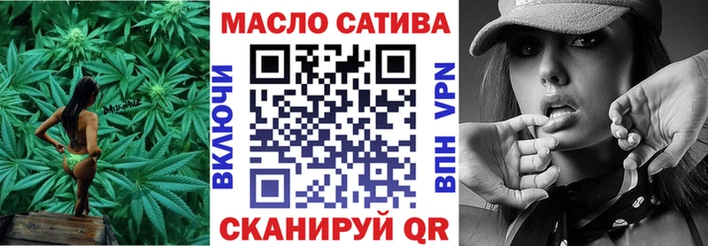 Купить  Горняк  ТГК Wax 